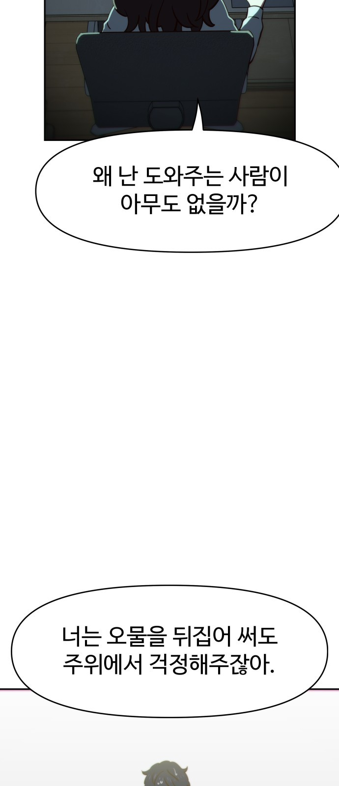 1717351351_43863352943762.jpg