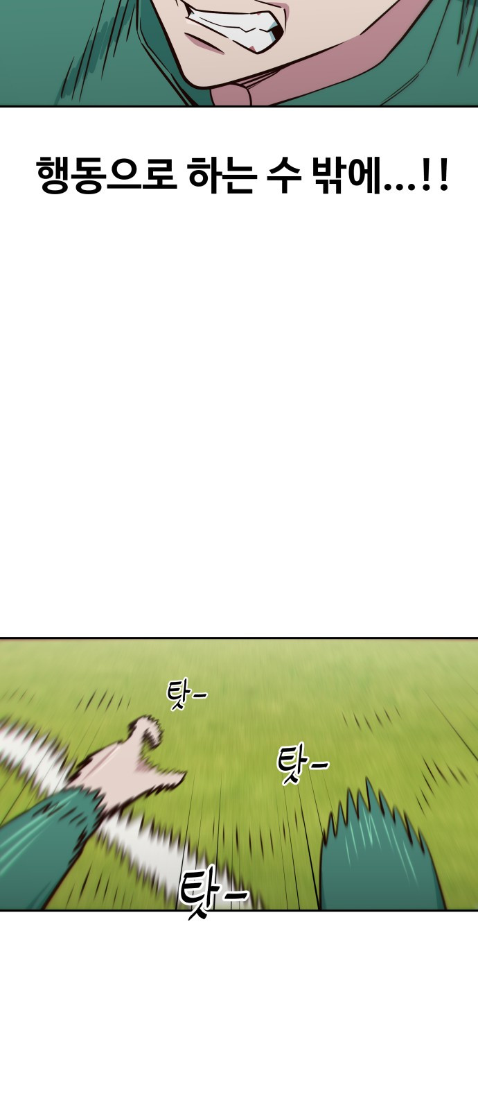 1717351477_37703161342685.jpg