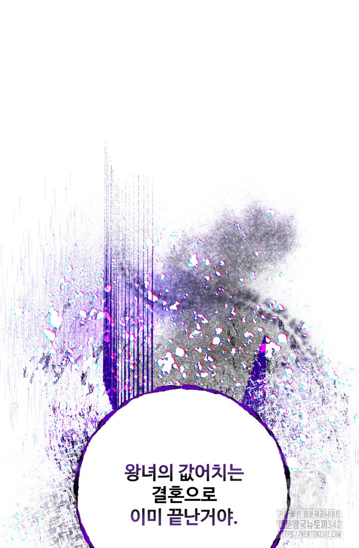 1720465452_46305969822202.jpg