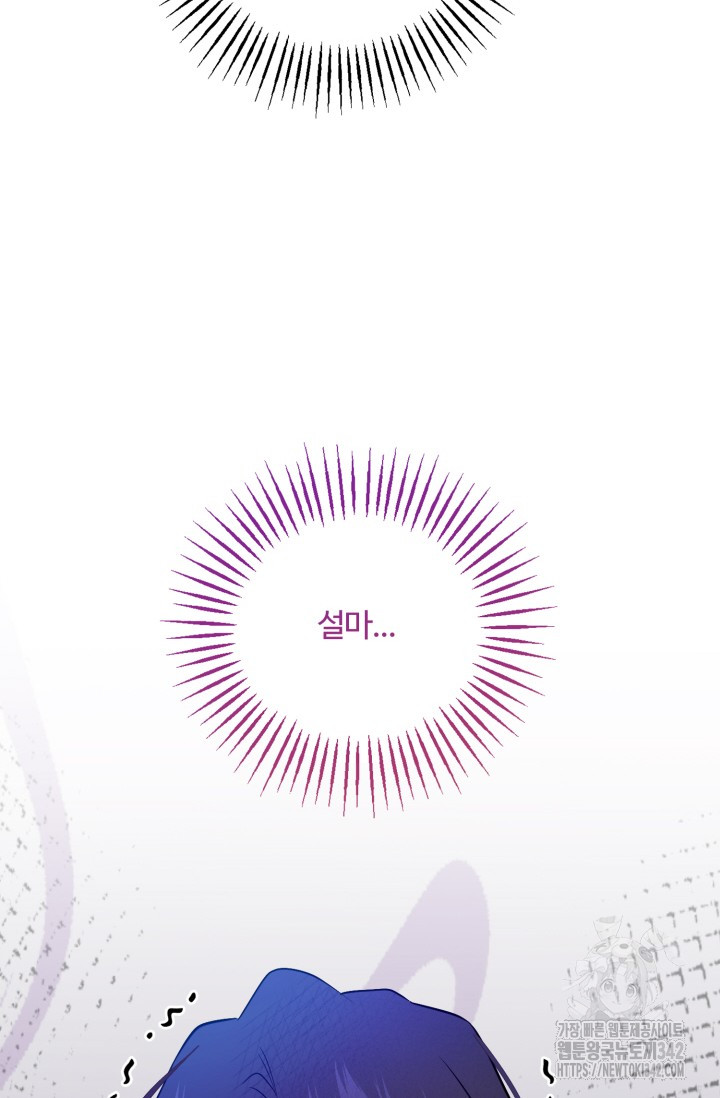1720465254_53385457893037.jpg