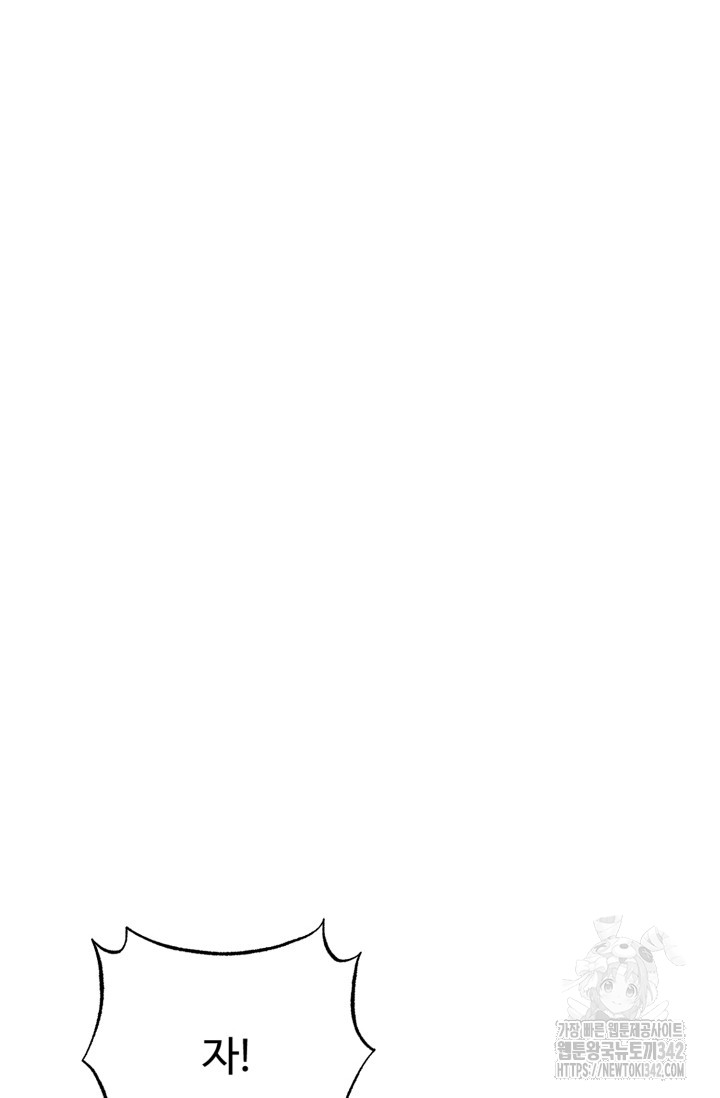 1720465414_76006245184728.jpg