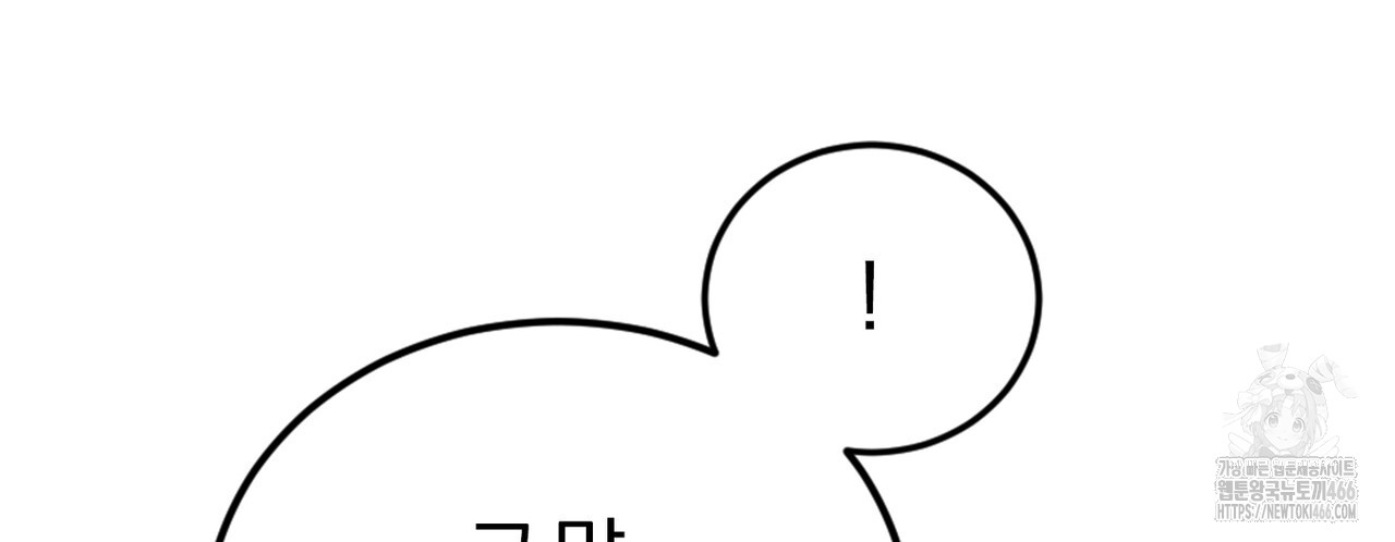 1733152412_51643598156408.jpg
