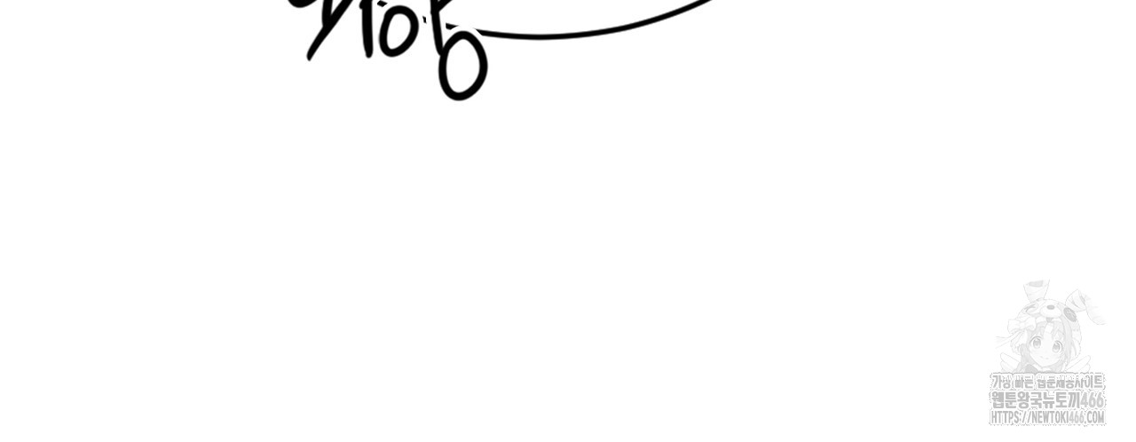 1733152460_93942827016590.jpg
