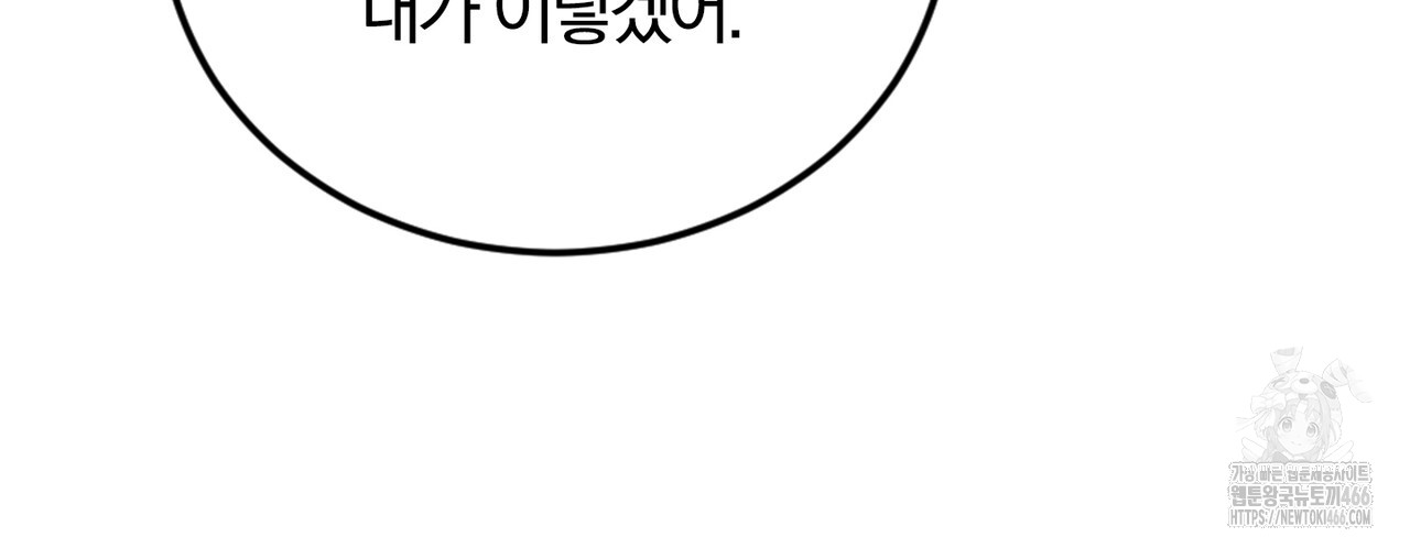 1733152532_17792249324053.jpg