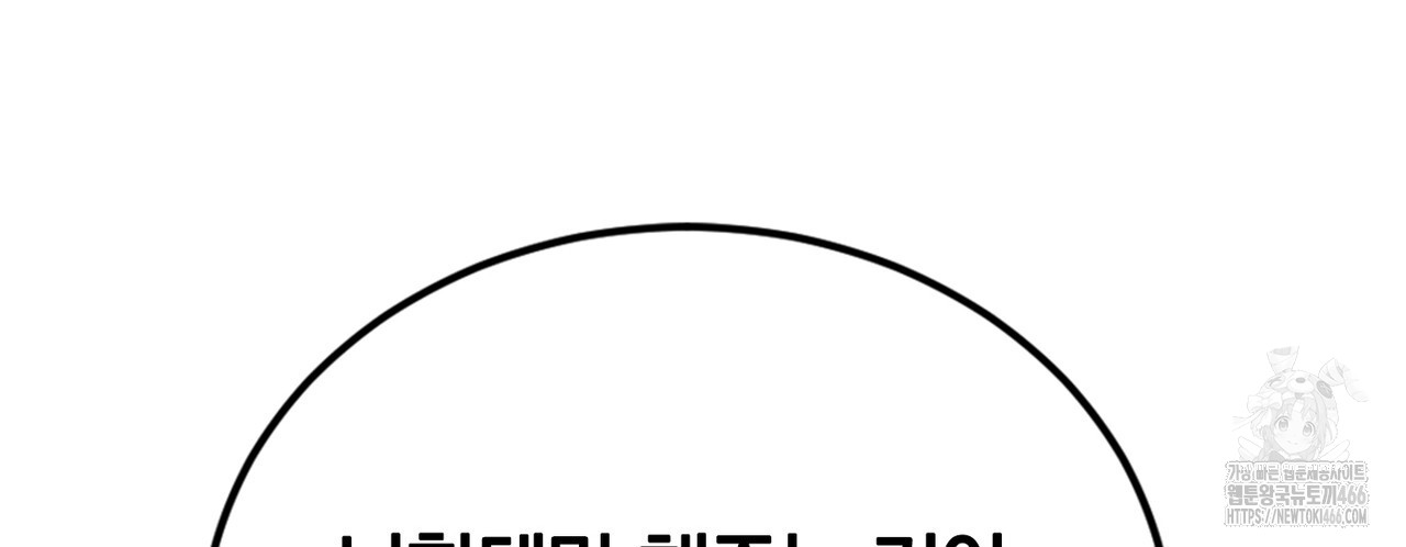 1733152593_37268401627265.jpg