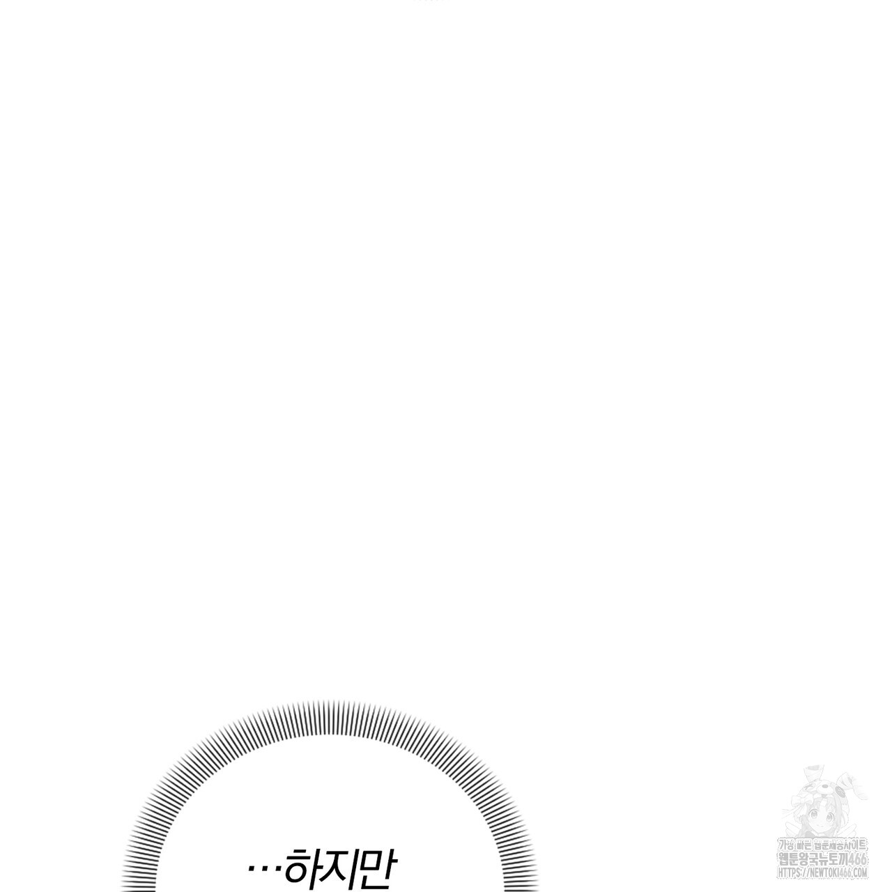 1733152608_62530387459782.jpg