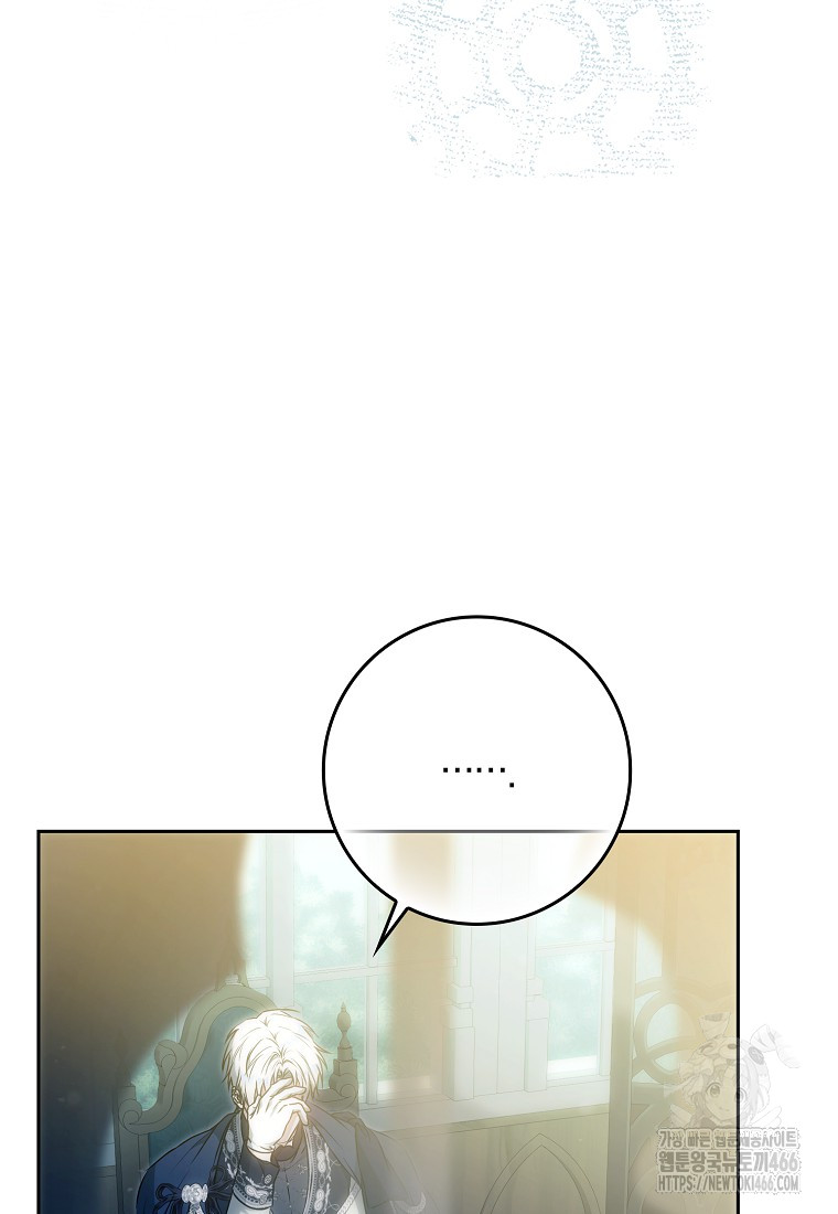 1736435143_73395393892423.jpg