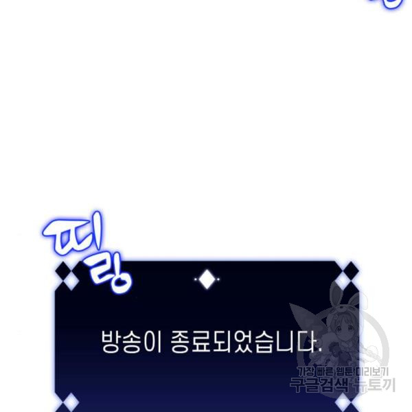 1734629009_70126925779100.jpg