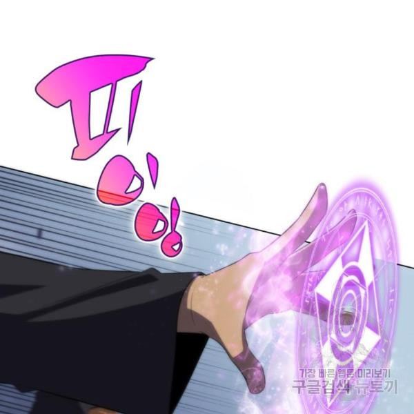 1734629020_79392160089490.jpg