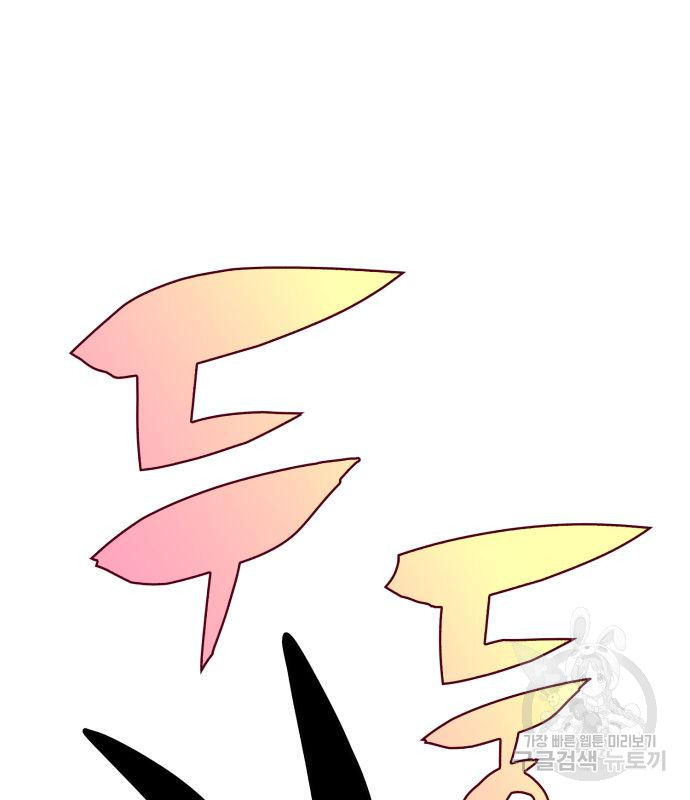 1734628509_50225199717057.jpg