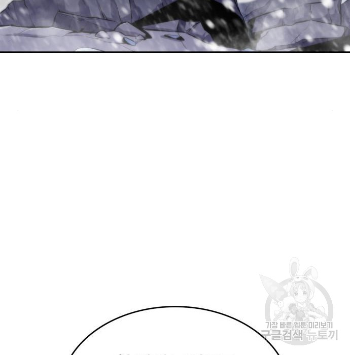 1734628682_36881499023531.jpg