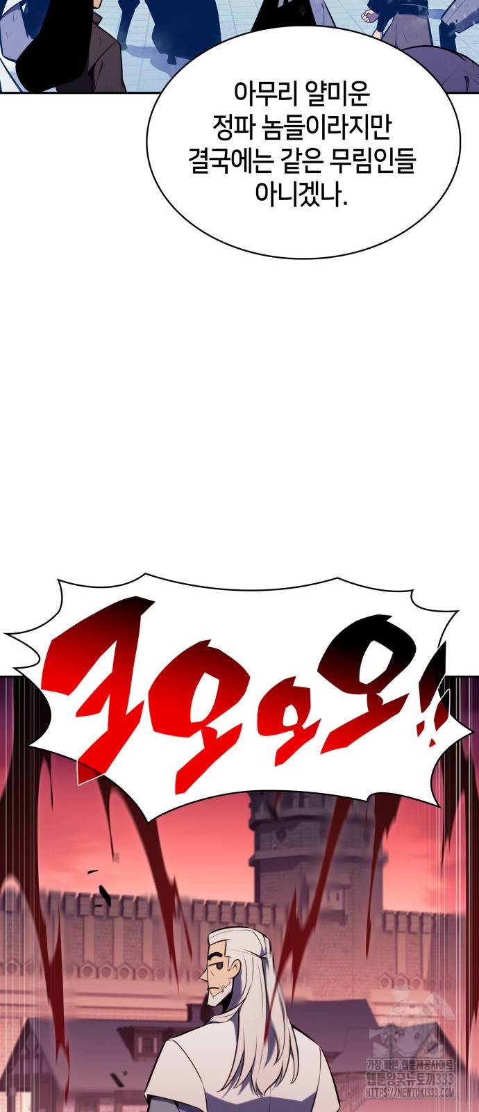1734628386_53182566553041.jpg