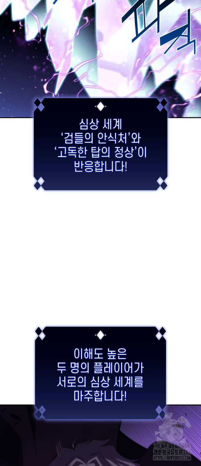 1734628446_43900986650161.jpg