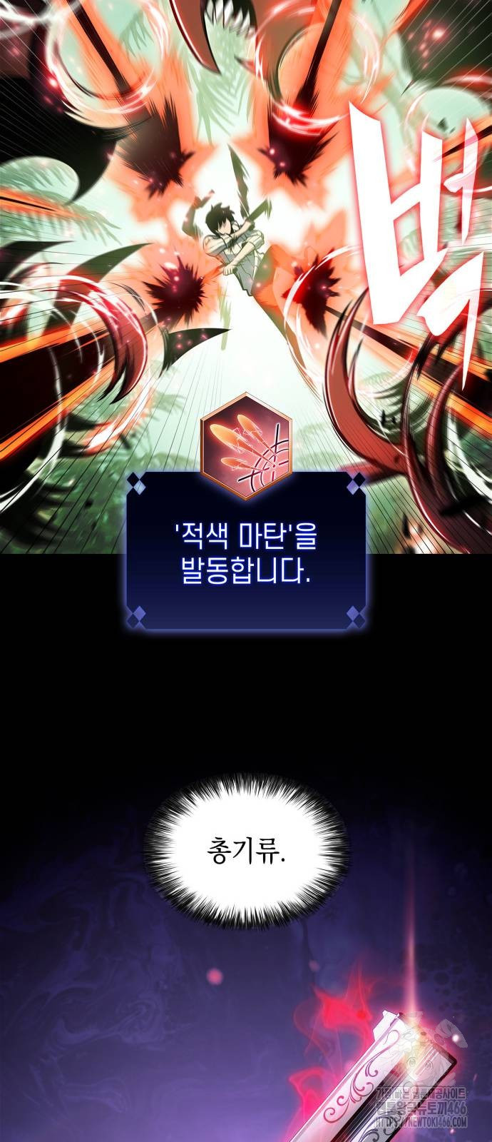 1734627991_42244148841389.jpg