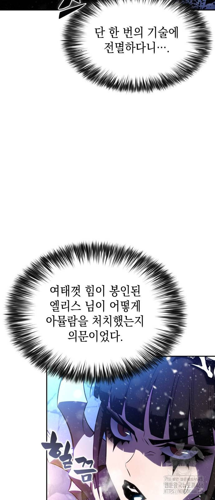 1734627835_32937402304362.jpg