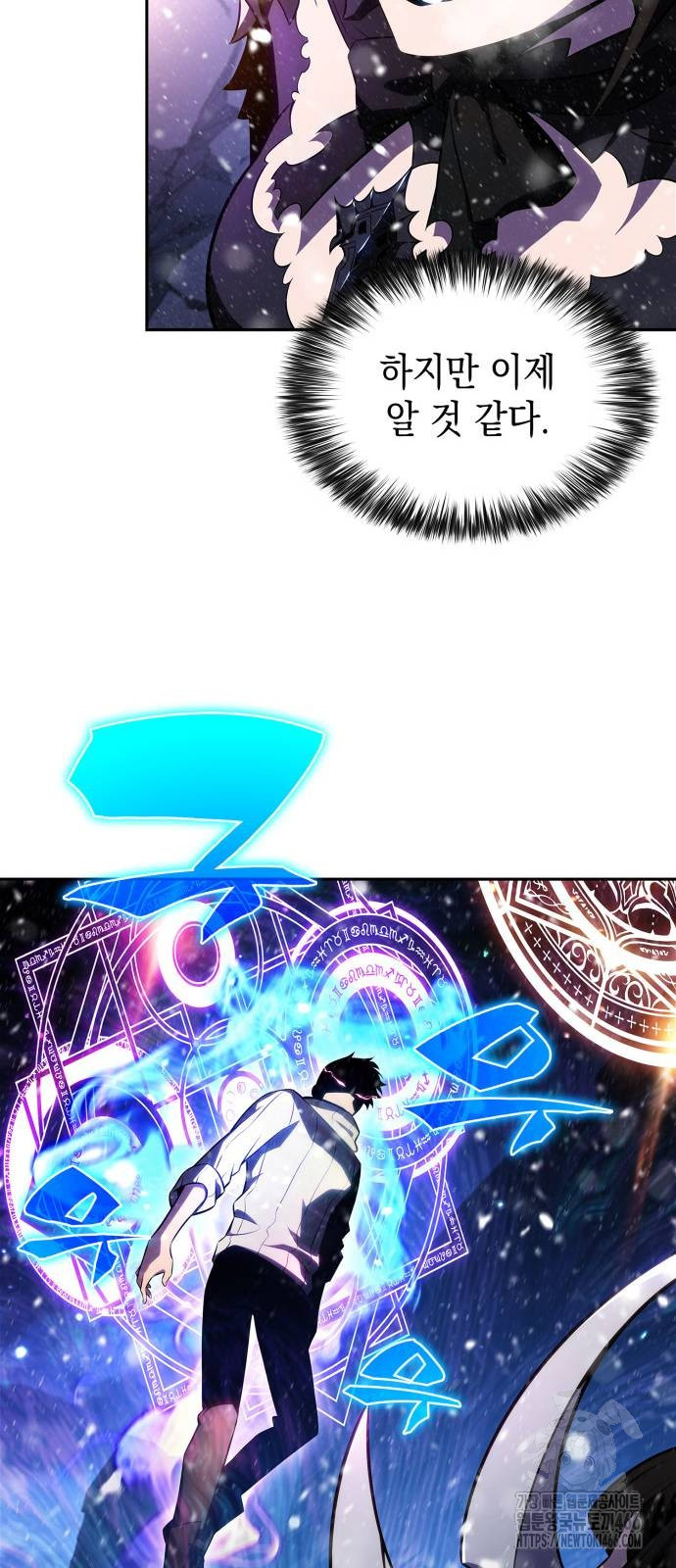 1734627838_56376987964844.jpg
