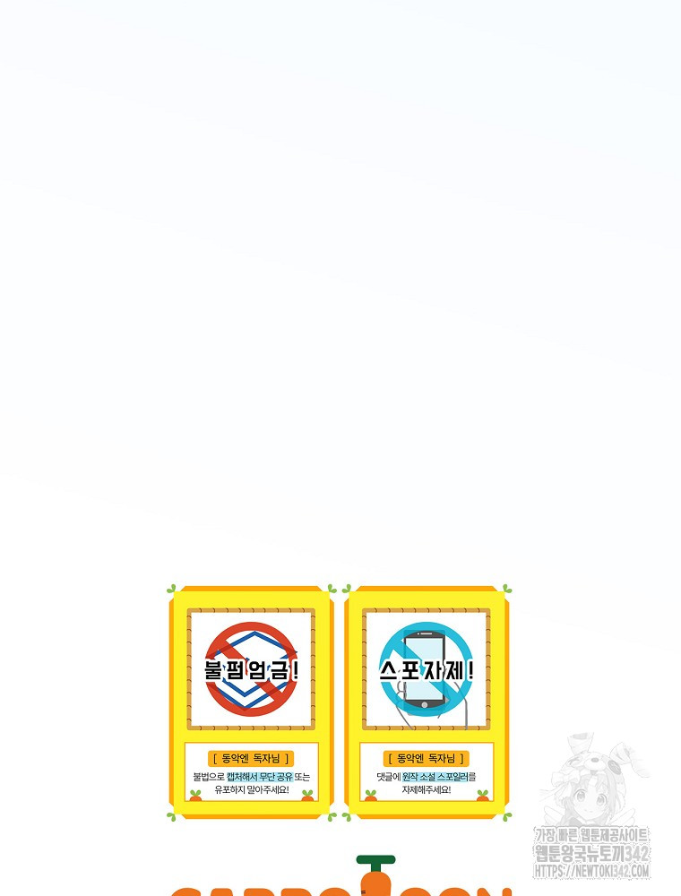 1719565166_77839183142981.jpg