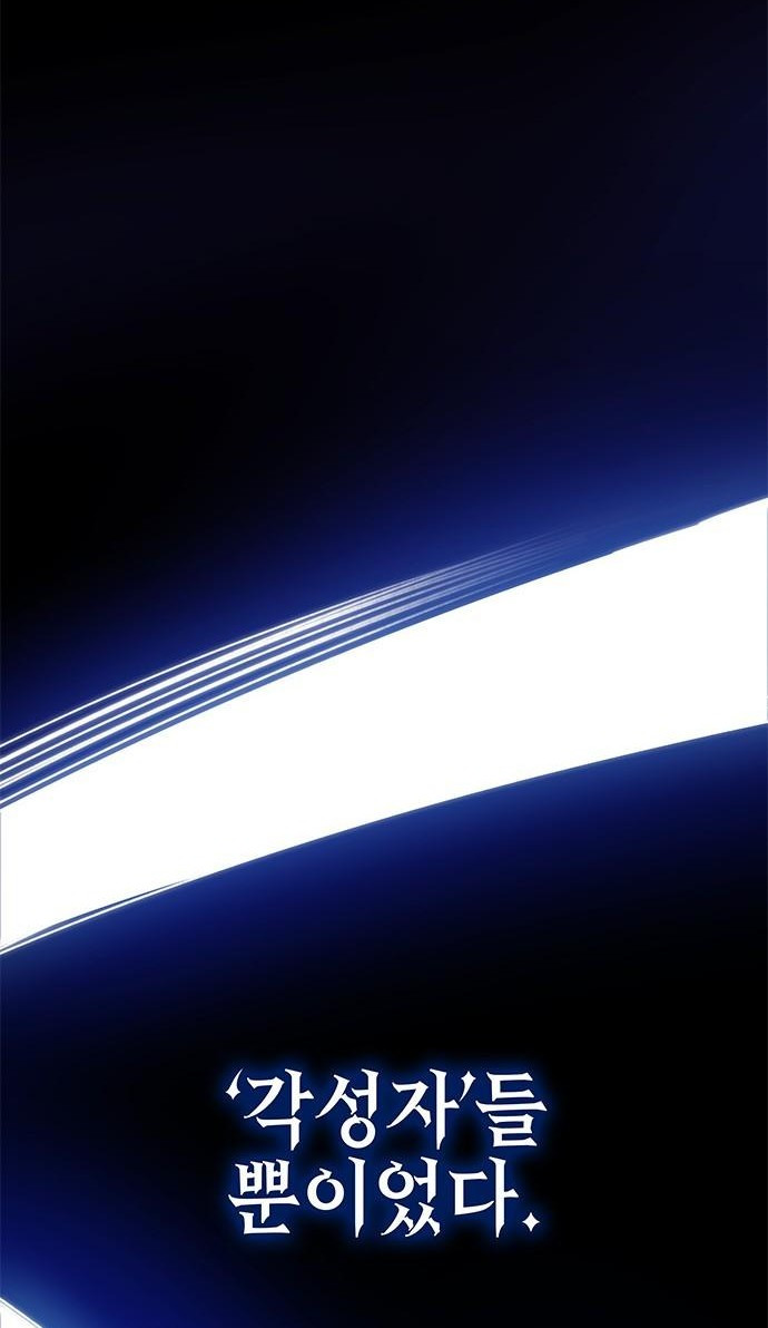 1712958496_69560313156545.jpg