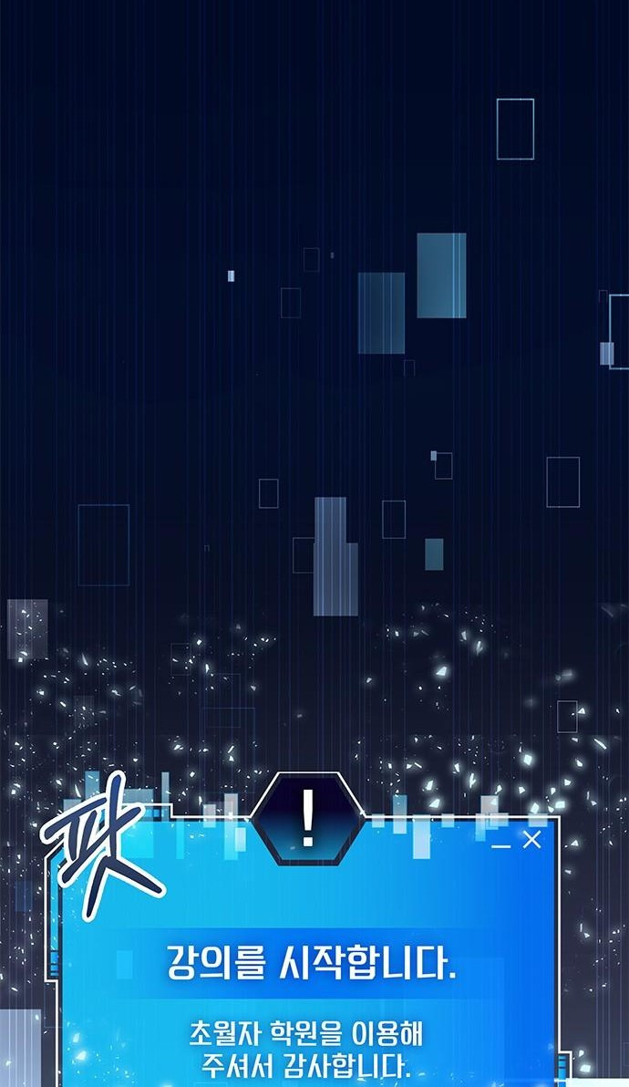 1712958622_53778176997959.jpg