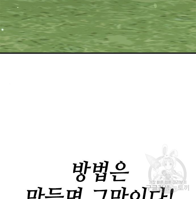 1712958365_83045016901421.jpg