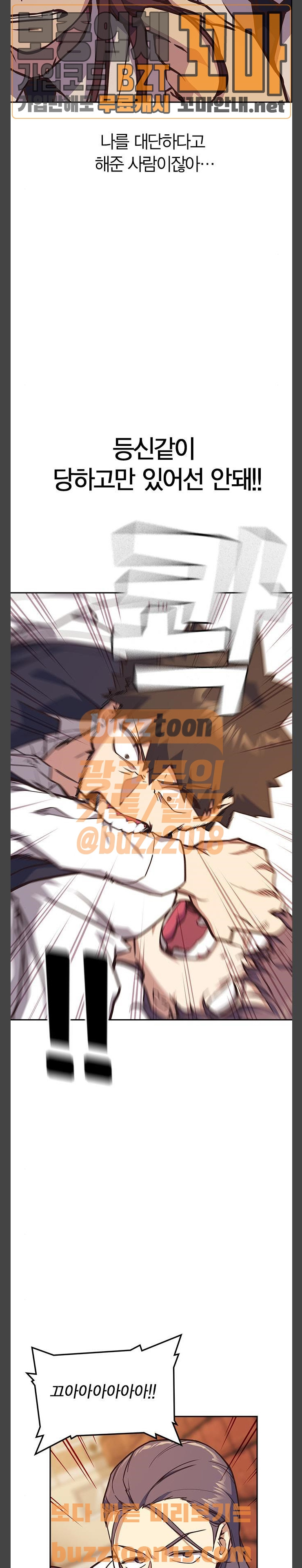 1733562907_90039499126025.jpg