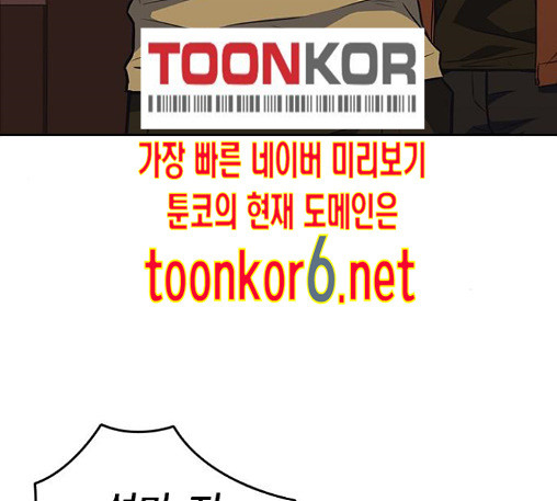 1733562264_66055022379084.jpg