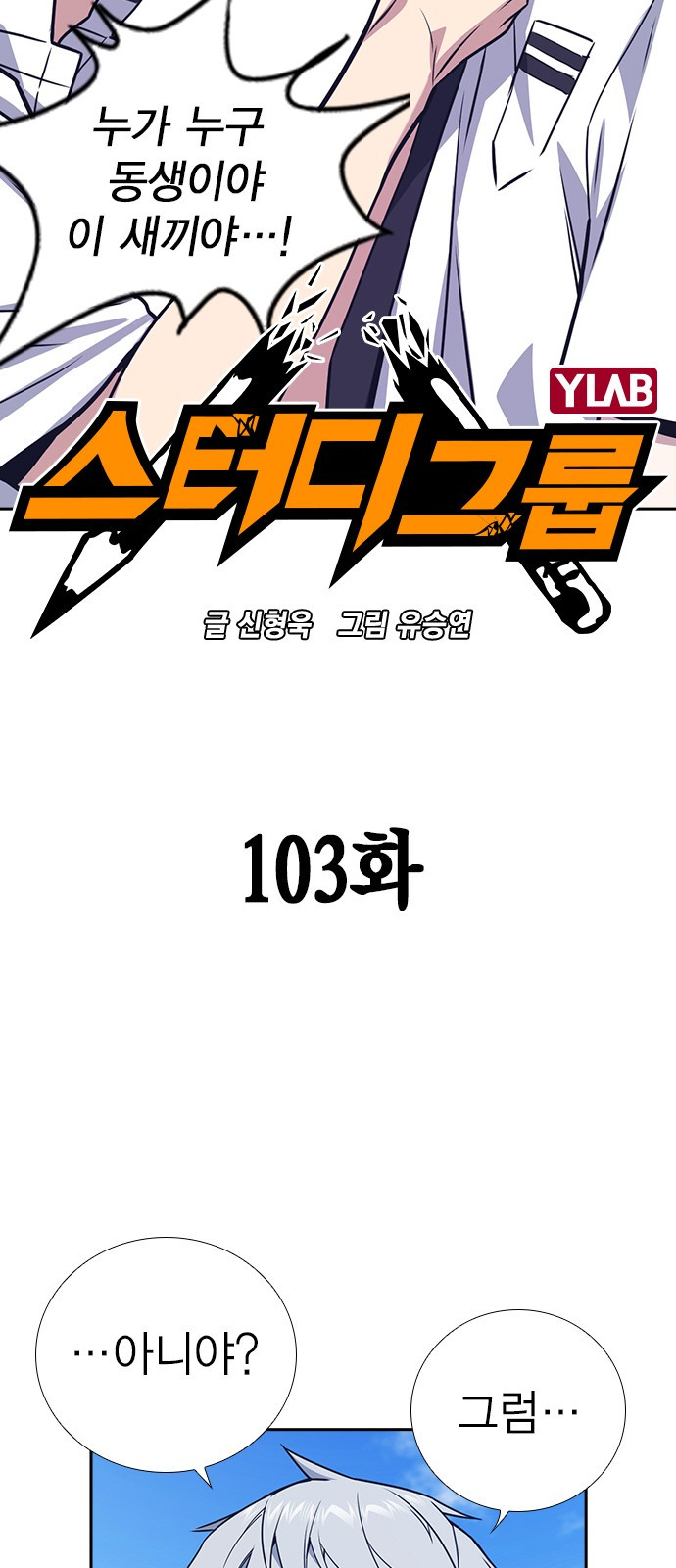 1733562418_92590808998948.jpg