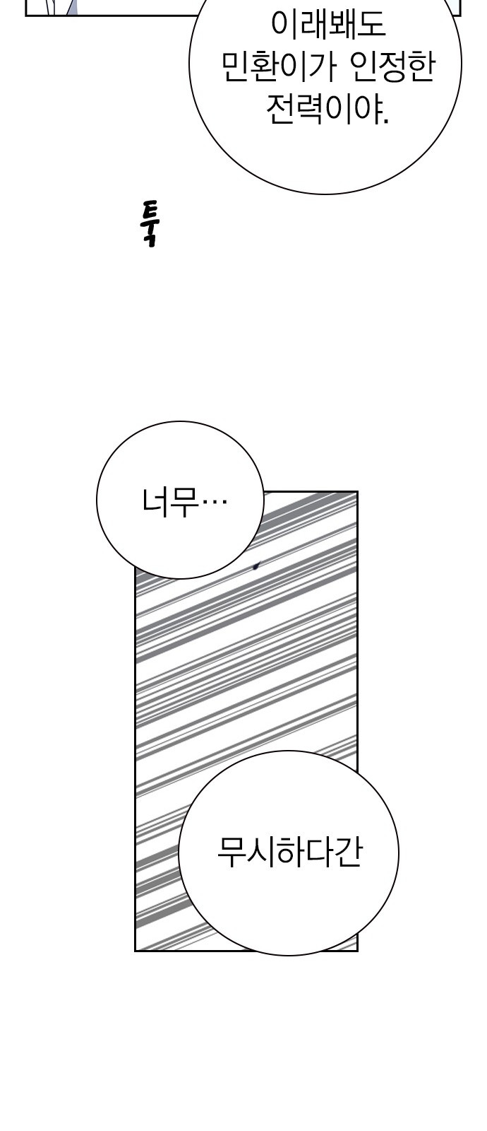 1733562463_13091065919280.jpg