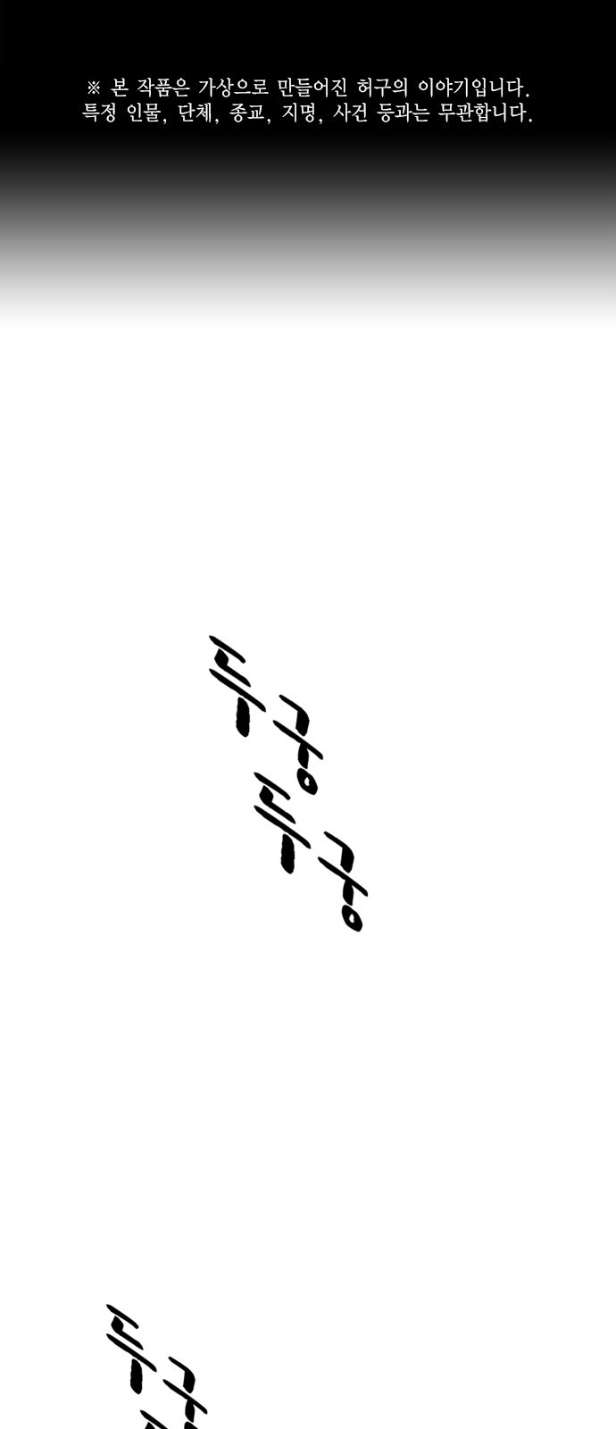 1733562448_25499360721017.jpg