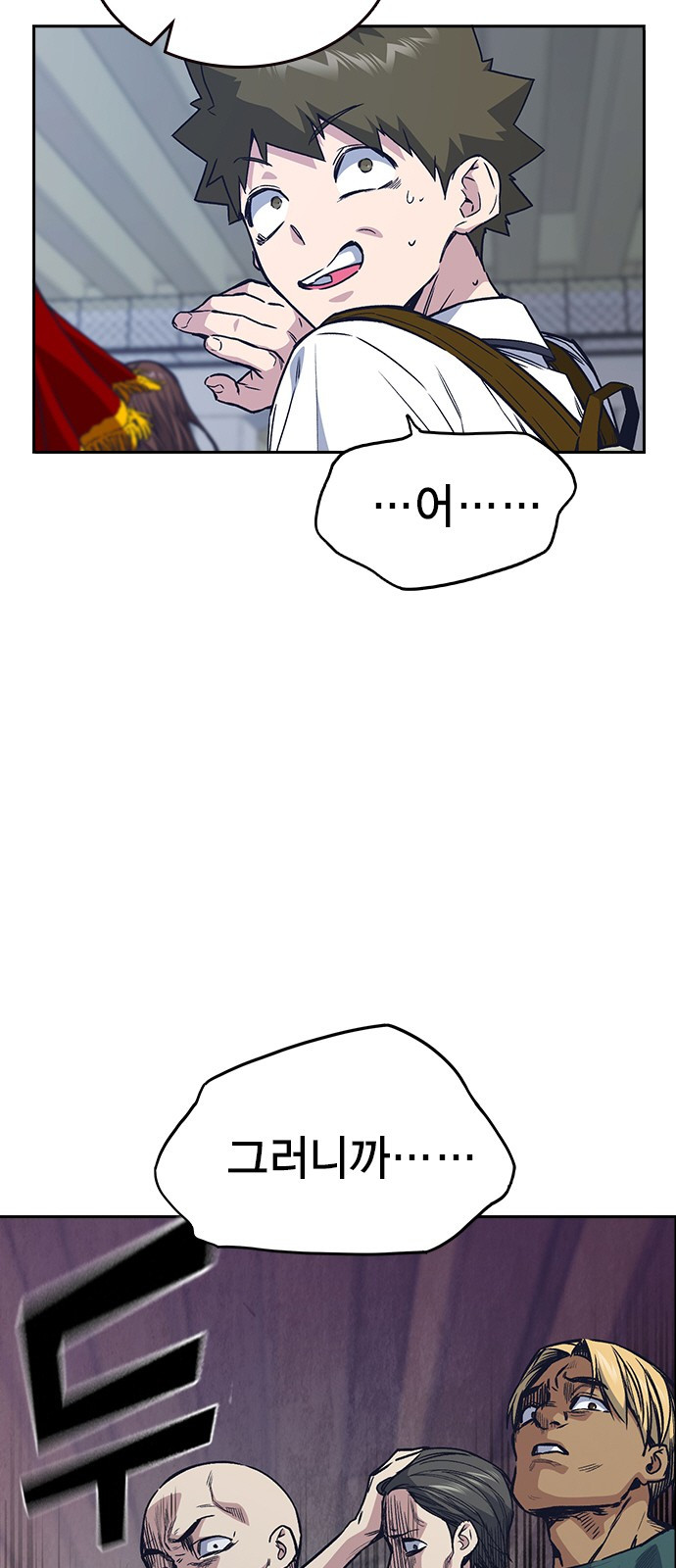 1733562467_36753517727327.jpg