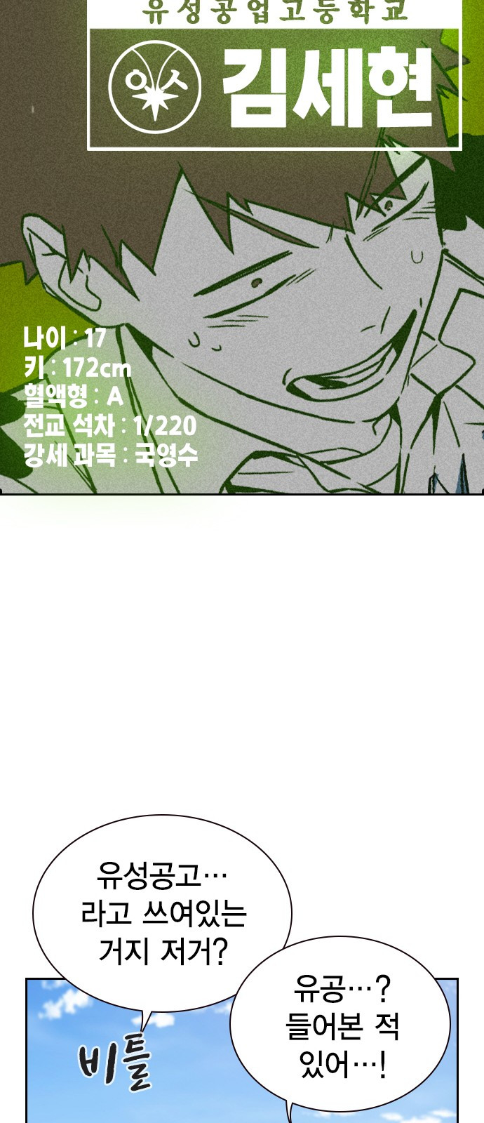 1733562541_52009329576065.jpg