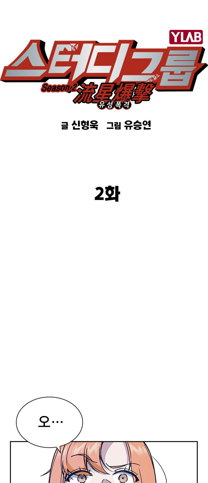 1733562574_76115341359301.jpg