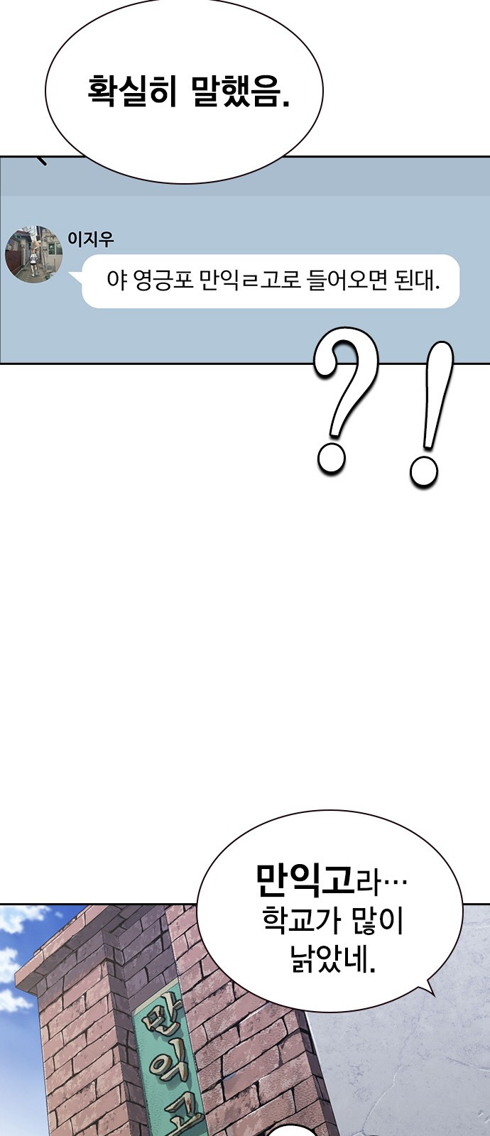 1733562676_37232900350696.jpg