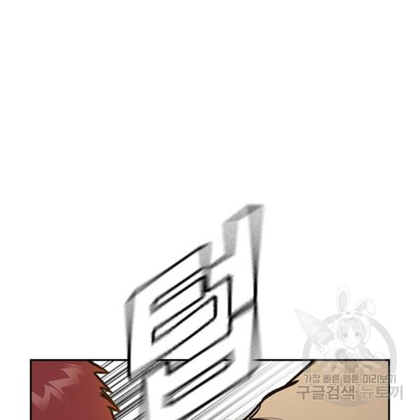 1733562098_37860845685659.jpg