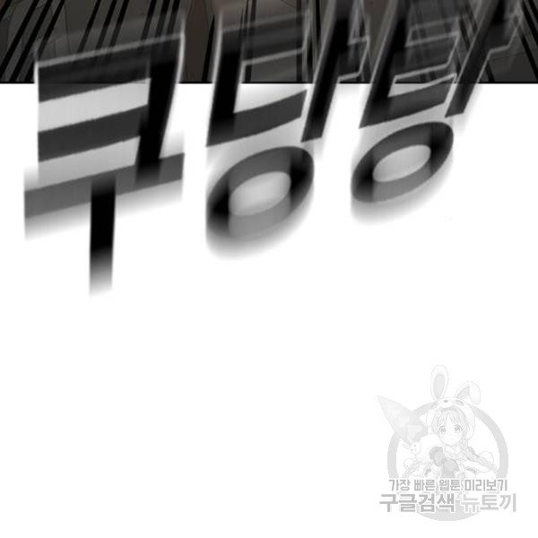 1733562233_55930170923558.jpg