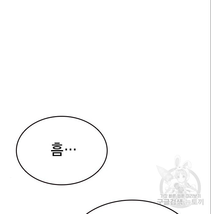1733562335_95952451656728.jpg