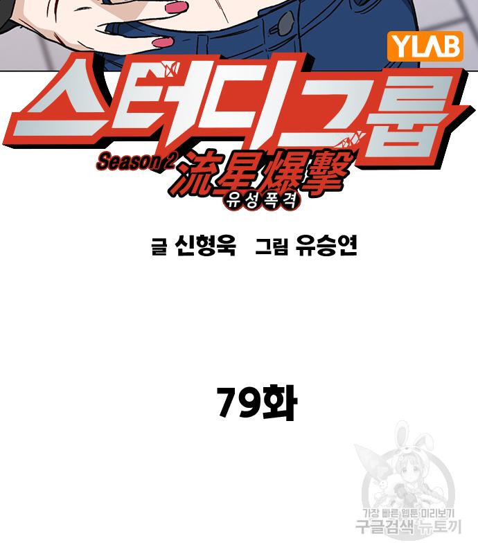 1733569032_13323411471796.jpg