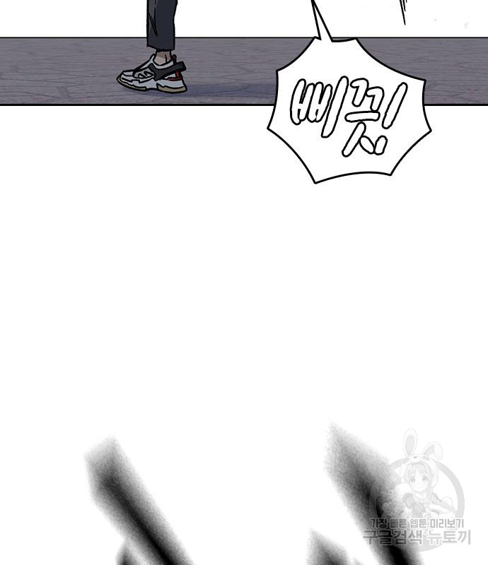 1733569128_29823450539385.jpg