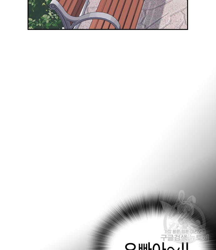 1733569335_10103098176784.jpg