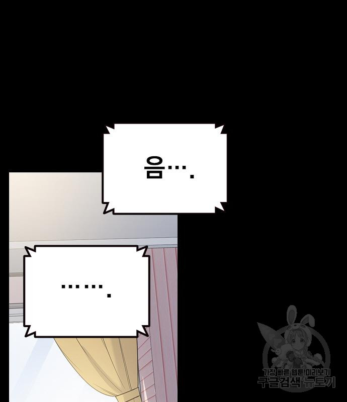 1733569365_80246645678483.jpg
