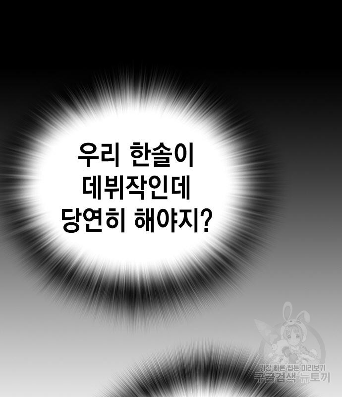 1733569378_75503506298989.jpg