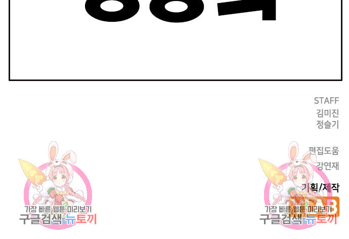 1733569507_55579855372145.jpg