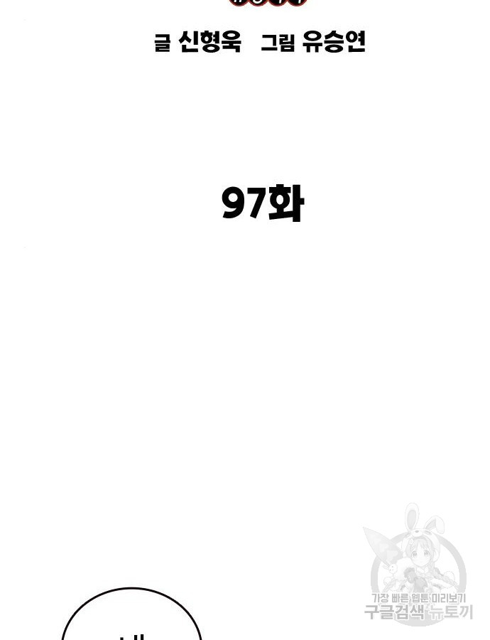 1733568778_19270416281354.jpg
