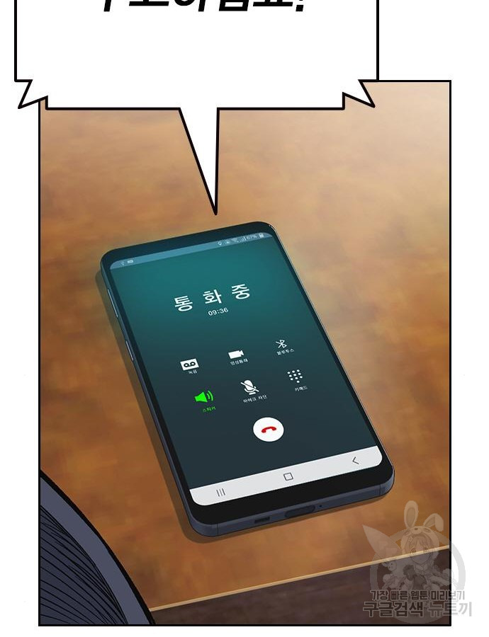 1733568816_68682342638907.jpg