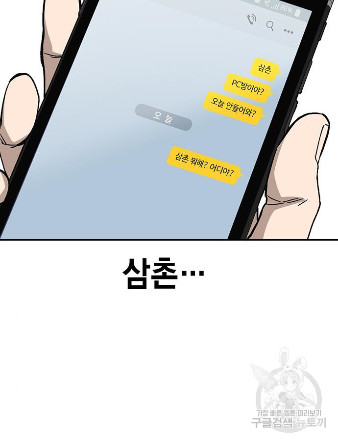 1733568935_45607496656049.jpg