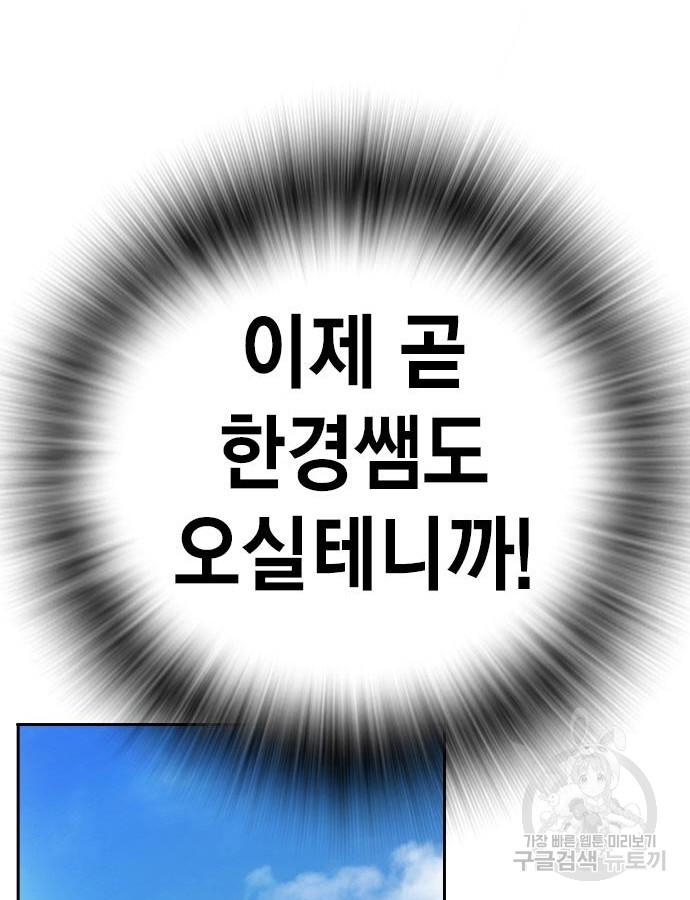 1733569017_96322007039020.jpg