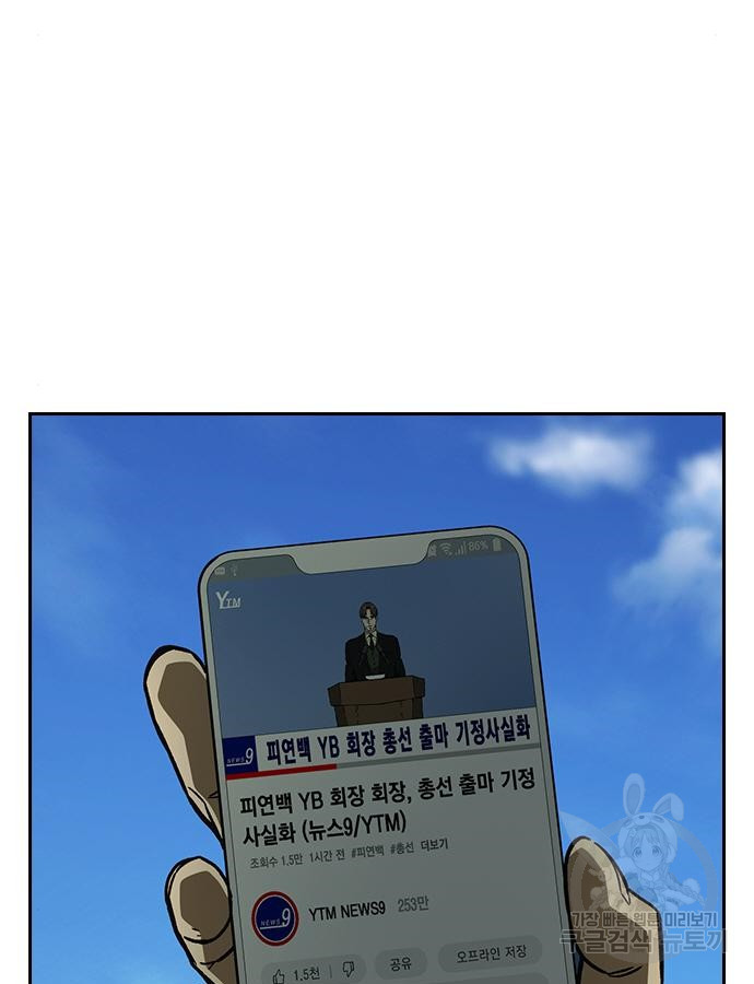 1733569055_14101197142130.jpg