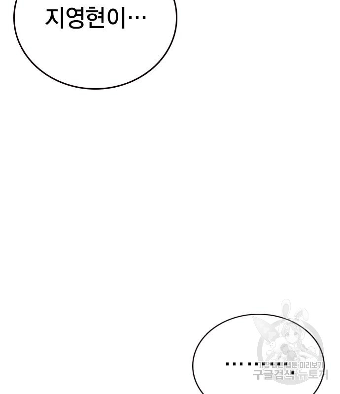 1733568899_89120259587198.jpg