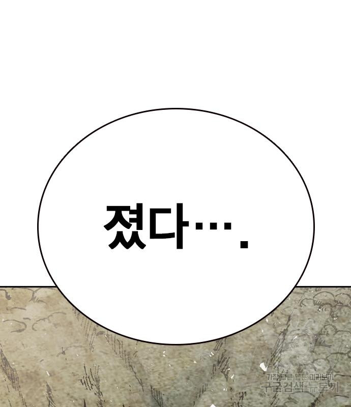 1733568902_54168119752825.jpg
