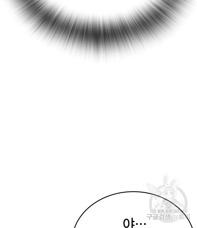1733568947_48893608050288.jpg